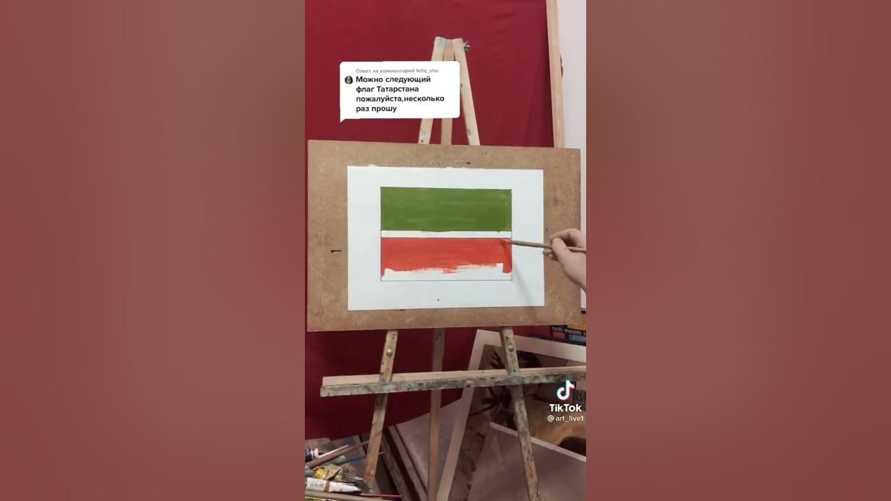 Татарский флаг - YouTube