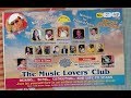 Puncham music lovers club programme 31082019
