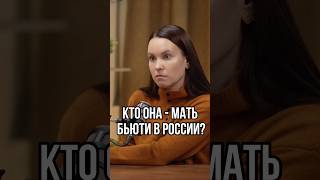 Кто определяет ТРЕНДЫ в БЬЮТИ в России? #бьютибизнес #бизнес #предприниматель #бьюти #косметика