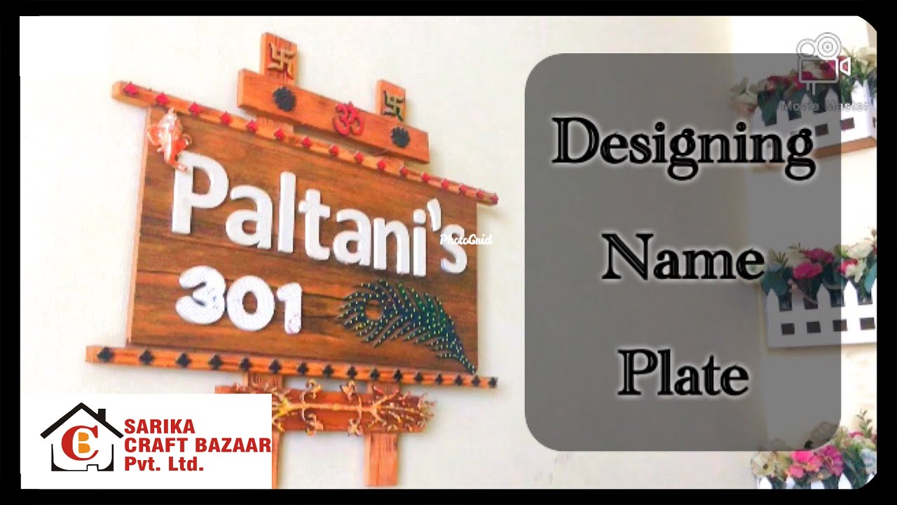 Designing Customized Name Plate
