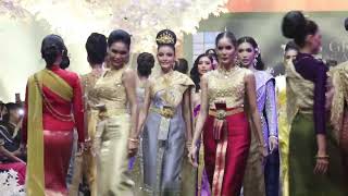 แฟชั่นโชว์ ชุดไทยราชนิยม Miss Grand Thailand 2022 EP.1