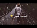 اجمل كلام عن الطيبه القلب اجمل كلام عن الطيبه القلب