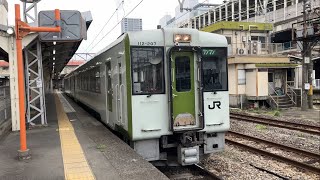 JR東日本キハ110系107F八高線普通高麗川行き(232D)が高崎駅を発車