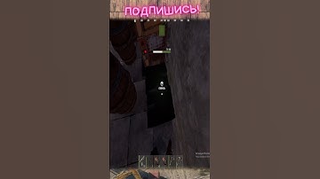 улетное выживание в приятной компании часть 31 #rust #растмирейд #vtuber #растмирейд  #игры