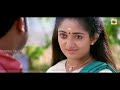 Evergreen Malayalam Video song | Dileep | Kavya | Vidyasagar | Malayalam Classic Song Mp3 Song
