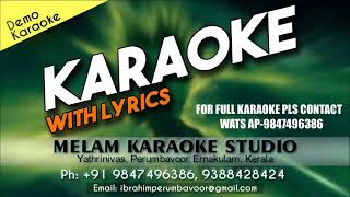 Kuthanthram Karaoke Manjummel Boys | Chidambaram | Sushin Shyam | Vedan | Parava Films