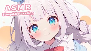 ASMR For Those Wanting Deep Sleep 💙 (ear eating, ear licking, kisses)