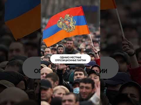 Зачем Армения ратифицировала Римский статут? #Армения #Россия #МУС #политика