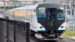 【特急あかぎ８号の送り込み定期回送】E257系2500番台ｵｵNC-31編成が回送電車として大宮駅7番線に到着停車するシーン（回4050M）2023.10.20〜ジョイント音最高！〜