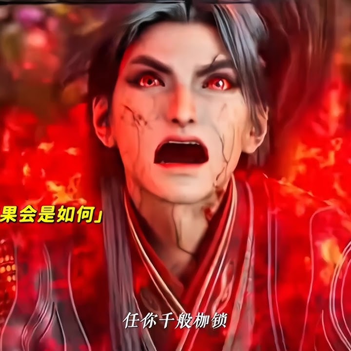 Jade Dynasty S3 ||Zhu Xian Season 3 is back ||#shorts #video