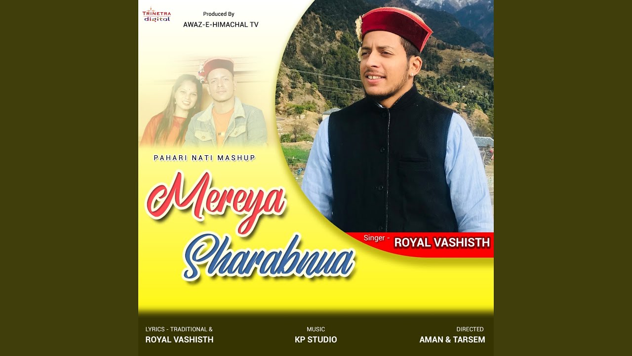 Mereya Sharabnua feat Kittu Thakur