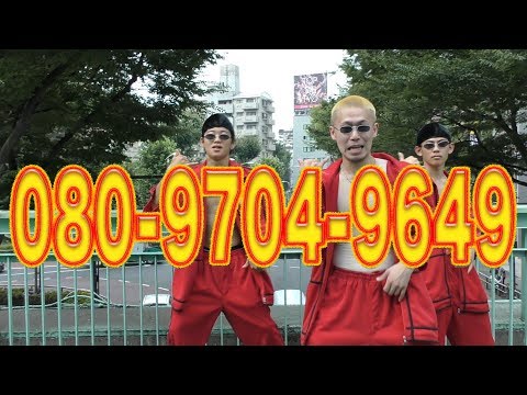 Pizza Love - 「アイマユウタ」（Official Video）