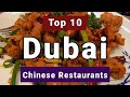 Top 10 Chinese Restaurants to Visit in Dubai | UAE - English