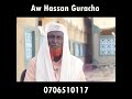Sh Hassan Gurasho ELWAK SOUTH