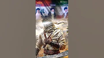 ذول احنة رجال الحربية 