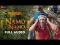 Namo namo  full audio  kedarnath  sushant rajput  sara ali khan  amit trivedi  amitabh b