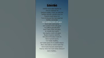 Sahiba - Aditya Rikhari (Lyrics) #song #lyrics #shorts #trnding