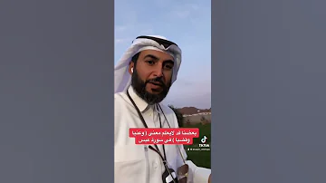 بعضنا قد لا يعلم معنى وعنبا وقضبا في سورة عبس 