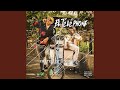 El Téléphone Feat ZapBoy