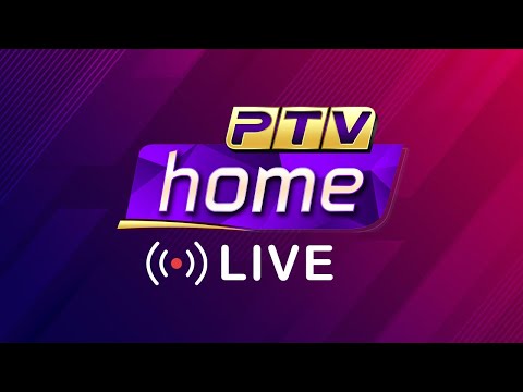 PTV Home || Live