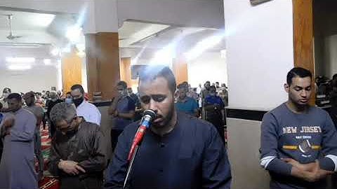 تدبر وخشوع سورة { ق } للقارئ الشيخ محمود العنانى أثناء أداء صلاة التراويح ليله 25 رمضان