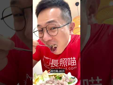 捷運科技大樓站 吃一天要多少錢？#台北美食 #科技大樓站 #小周藥師