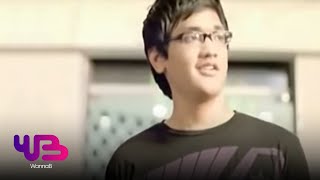 Afgan - Wajahmu Mengalihkan Duniaku (Official Musicvideo)