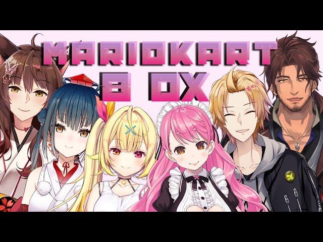 【マリオカート８DX】練習練習そして練習【にじさんじ】のサムネイル