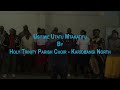 All Glory To God Usifiwe Utatu Mtakatifu By Holy Trinity Parish Choir Kariobangi North 