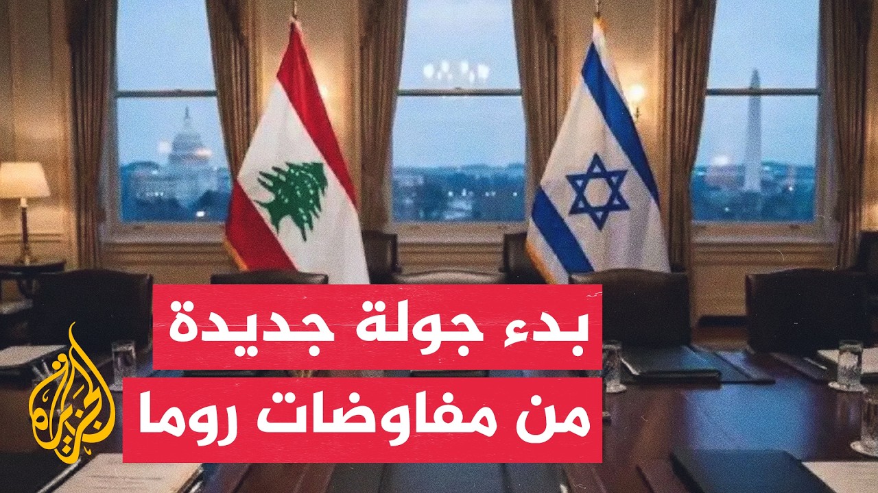 ������ ������� �� ��������� ��� ����� �������� ������ ������� ����� ������
 - نشر قبل 10 دقيقة