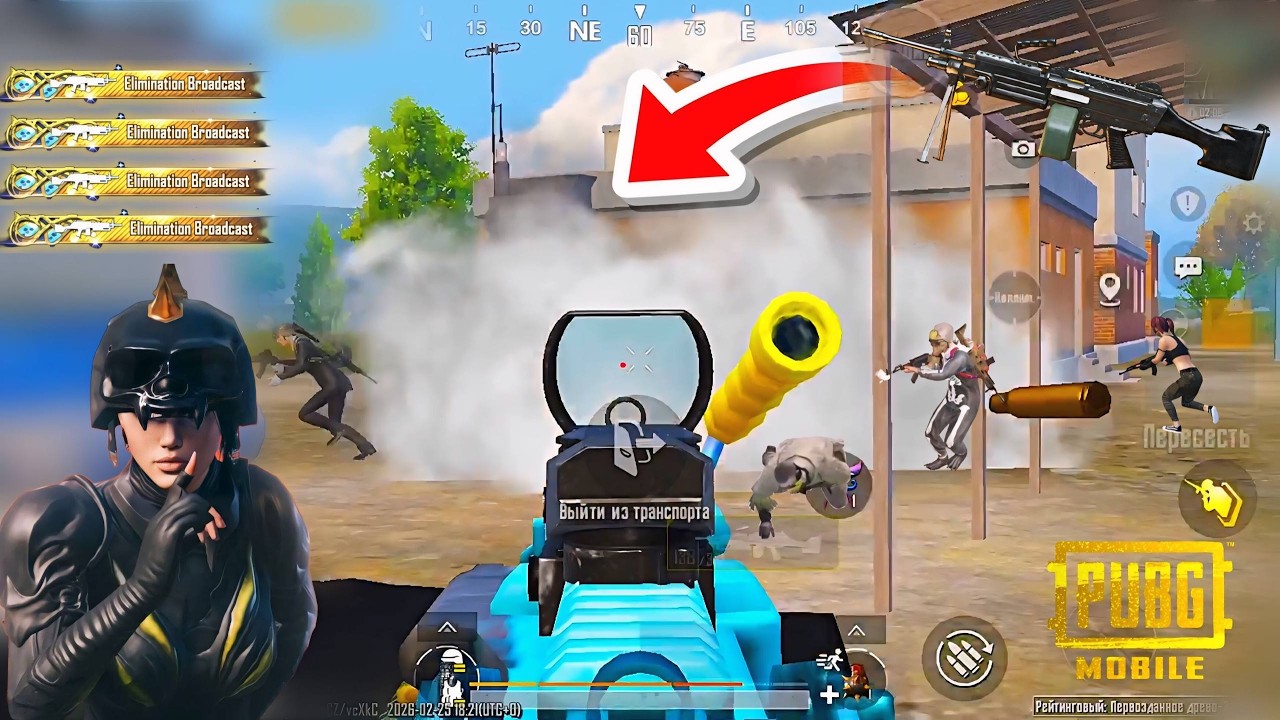 PUBG MOBILE - БЕРУ ТОП-1 С ПЕРВЫМ ПОПАВШИМСЯ ОРУЖИЕМ! iPHONE 8+