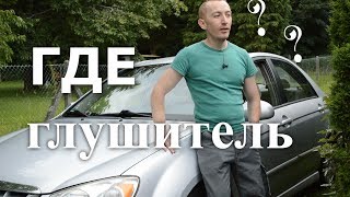 Глушитель на СОПЛЯХ делаем сами