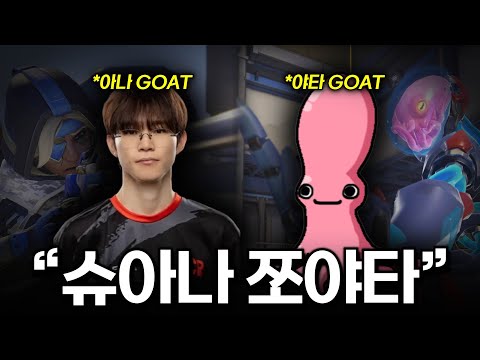 "정점들의 만남"