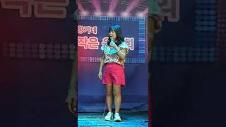 가수 김지연의 향기네무료급식소 돕기 모금공연#김지연