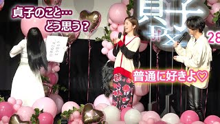 貞子もん絶＆歓喜のガッツポーズ！　川村壱馬の“告白”で成仏寸前！？ （映画「貞子DX」公開直前イベント／小芝風花 川村壱馬;THE RAMPAGE from EXILE TRIBE 貞子）