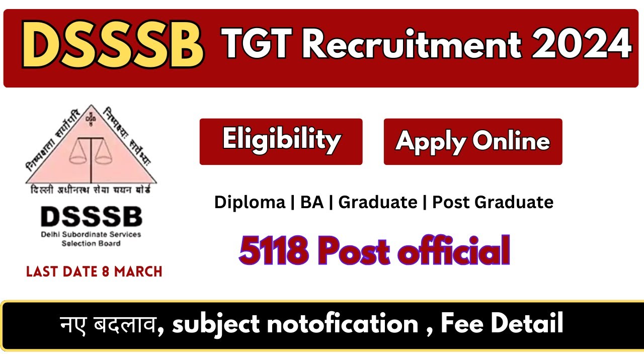 DSSSB TGT Online Form 2024 Kaise Bhare | How to Fill DSSSB TGT Online ...