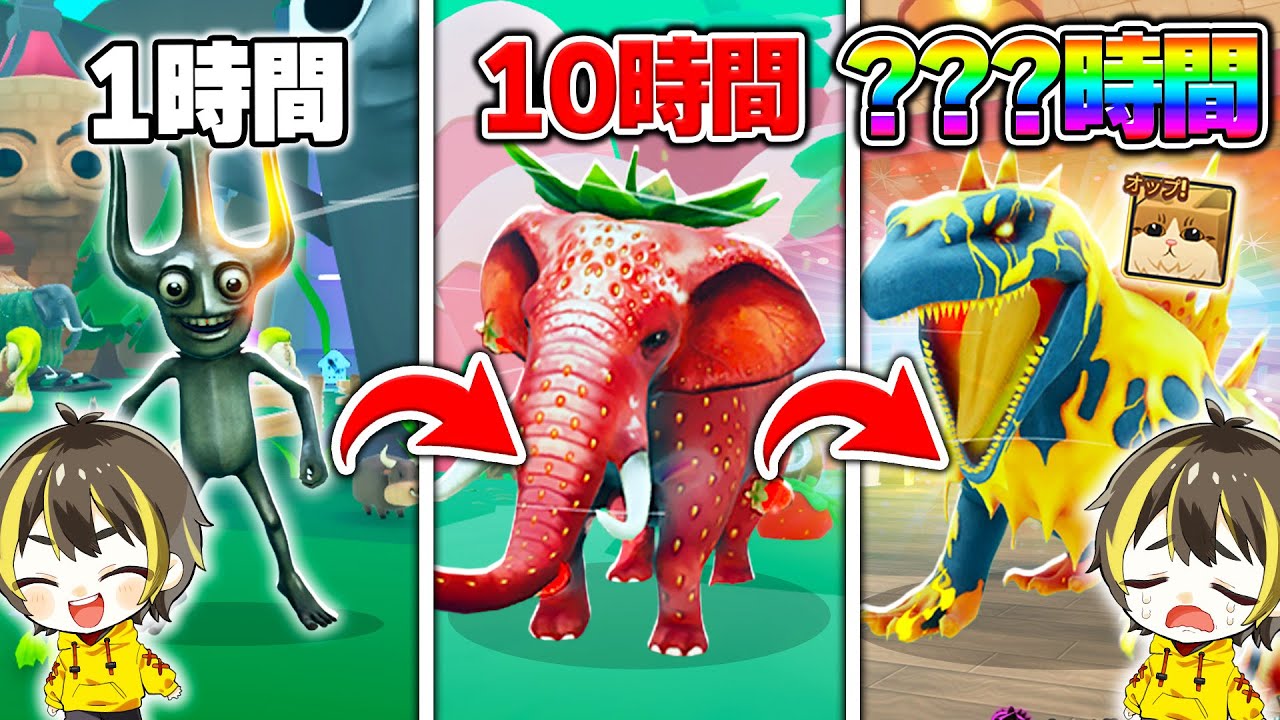 ブレインロットの進化で0レべからレベル最大まであげた結果...何時間かかるか検証！ミャオルが強すぎ🔥【ロブロックス】