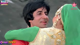 Download Lagu Accident Ho Gaya Rabba-Rabba { Coolie } With Super Jhankar beats Amitabh Bachchan Shabbir Kumar MP3