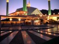 Qari Qasim Jan Faisal Mosque Islamabad Ramadan Surah Al Rehman Wmv Qari Qasim Jan Faisal Mosque Islamabad Ramadan Surah Al Rehman Wmv