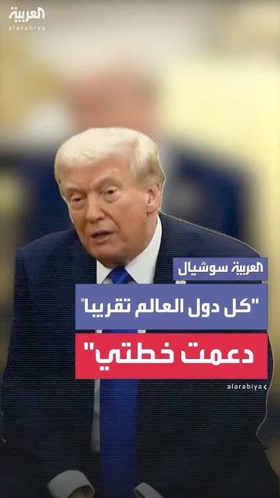 :       ɡ         
 - نشر قبل 8 دقيقة