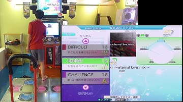 [DDR2014] HAUD - Fascination ～eternal love mix～ (ESP) 994780 fc AAA 2014.11.13