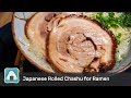 Melt-in-your-mouth Japanese Rolled Chashu for Ramen - Instant Pot Pressure Cooker