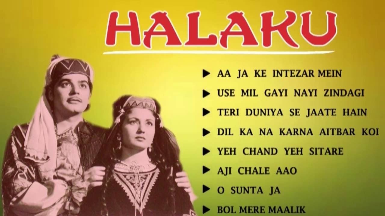 Halaku   1956  All Video Songs Jukebox   Ajits Milestone Movie Songs