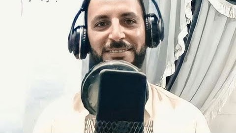 آيات تقشعر لها القلوب اللهم اجعل القرآن الكريم ربيع قلوبنا ونور صدورنا وجلاء همومنا