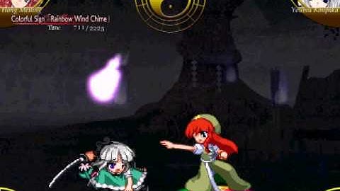 Immaterial and Missing Power Demo