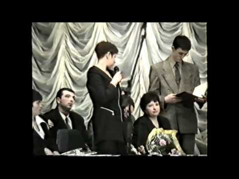 Видео: Лицей с.Твардица.Встреча 10 юбиляров. 2012г.