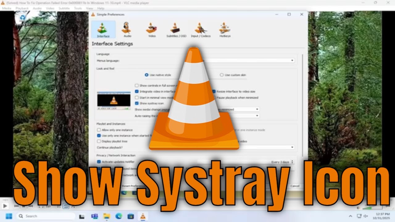Как отобразить значок Systray в VLC Media Player [Руководство]