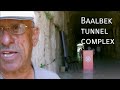 Baalbek Lebanon - Ancient underground tunnels - Built in the shape of a H for Heliopolis