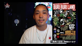 BURIBURI LANDを振り返る