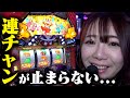 トラっぴが消えた日